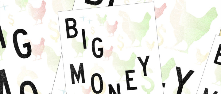 BIG MONEY (Lyric Video)