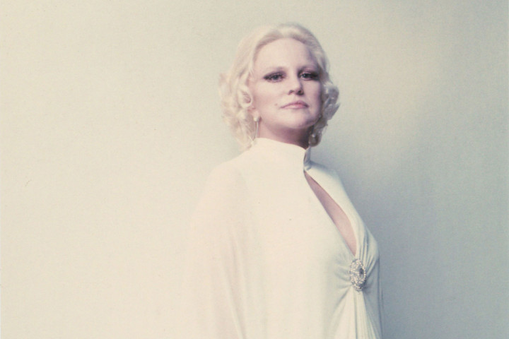Peggy Lee - Mirrors