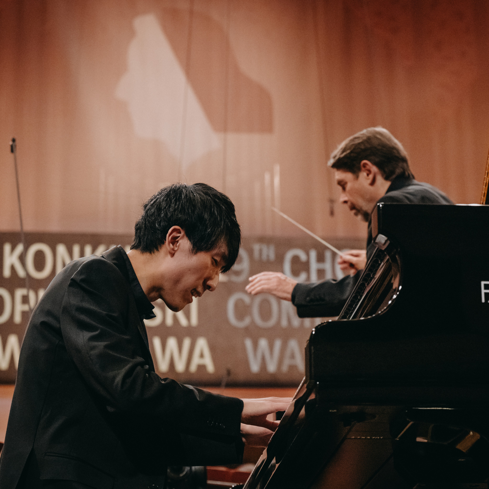 Eric Lu