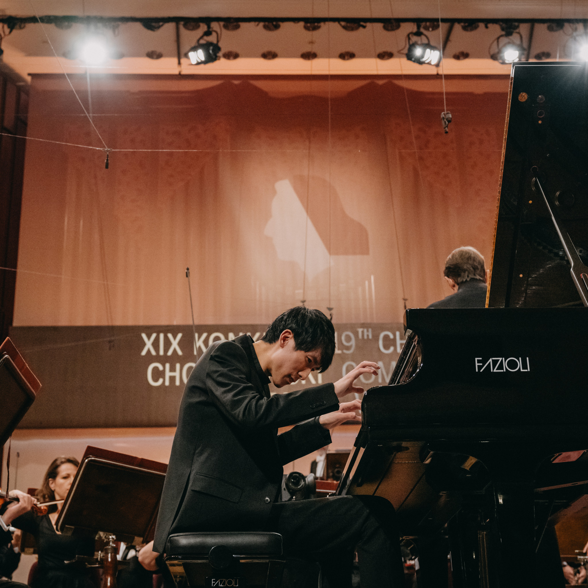 Eric Lu