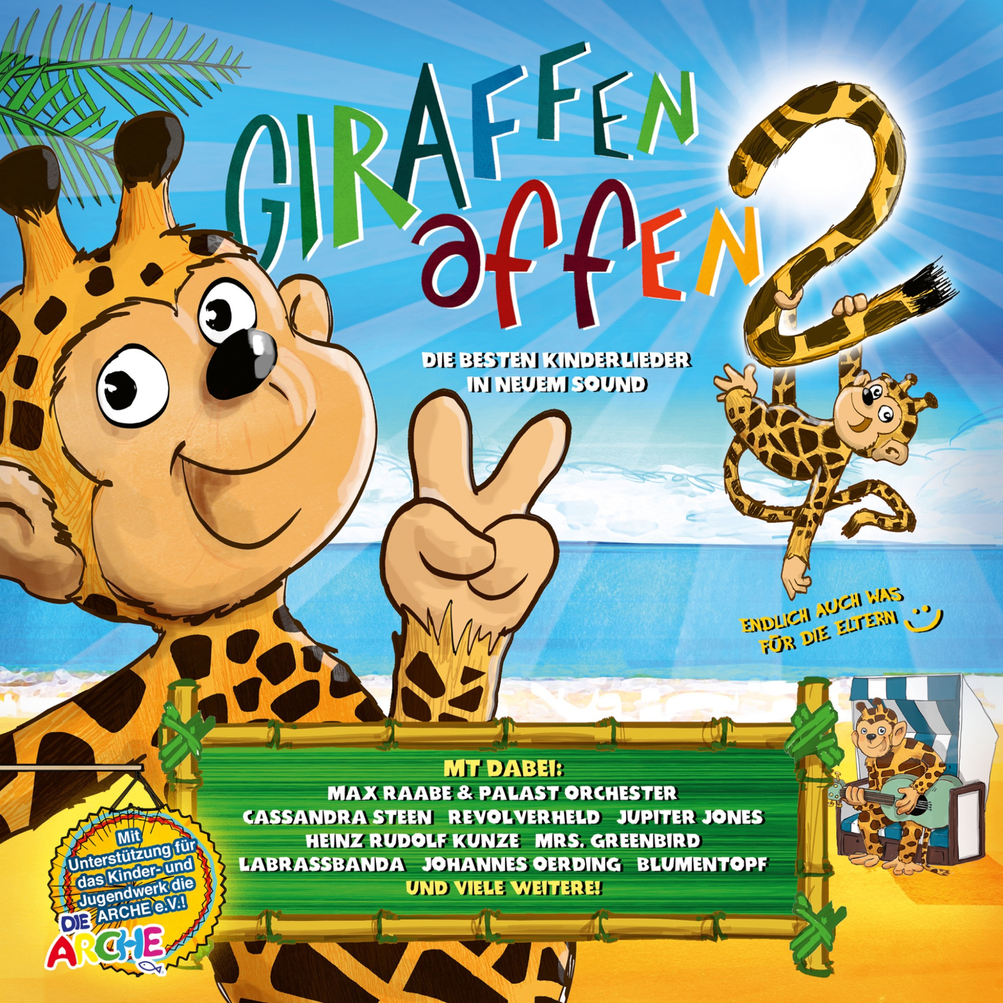 Giraffenaffen 2