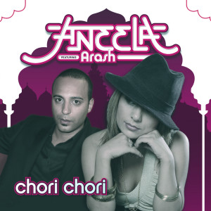 aneelaarash_chorichori_cover_300cmyk.jpg