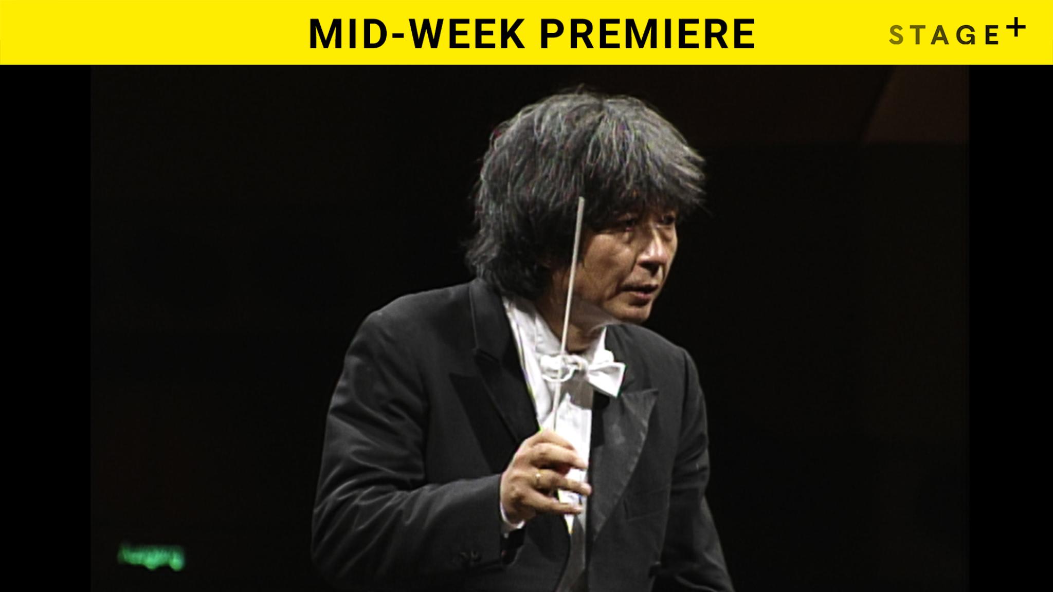 Seiji Ozawa