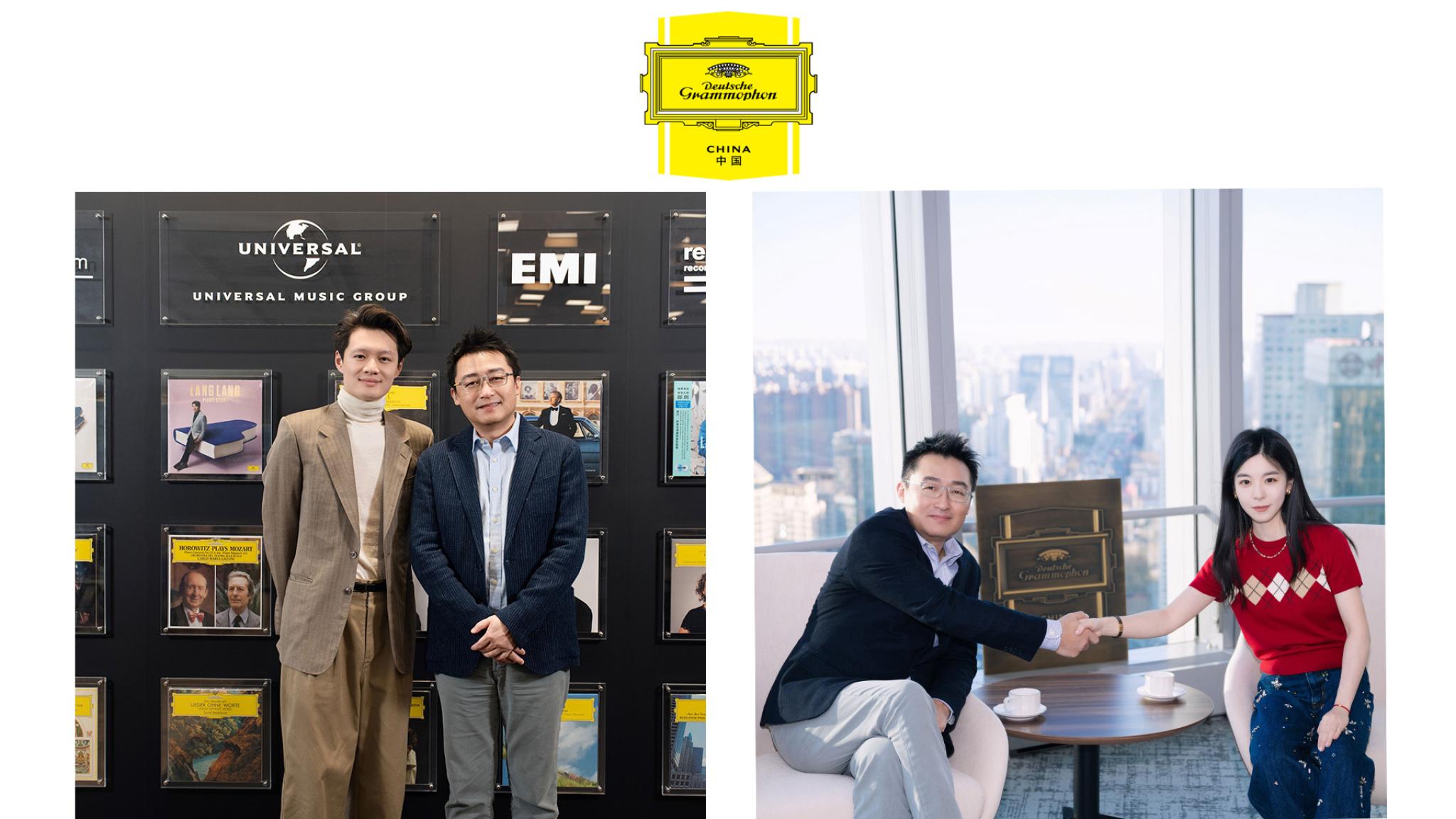 Deutsche Grammophon China signs guzheng artist Yang Yang and pianist Ju Xiaofu