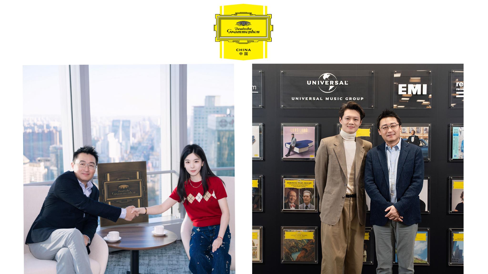 Deutsche Grammophon China signs guzheng artist Yang Yang and pianist Ju Xiaofu