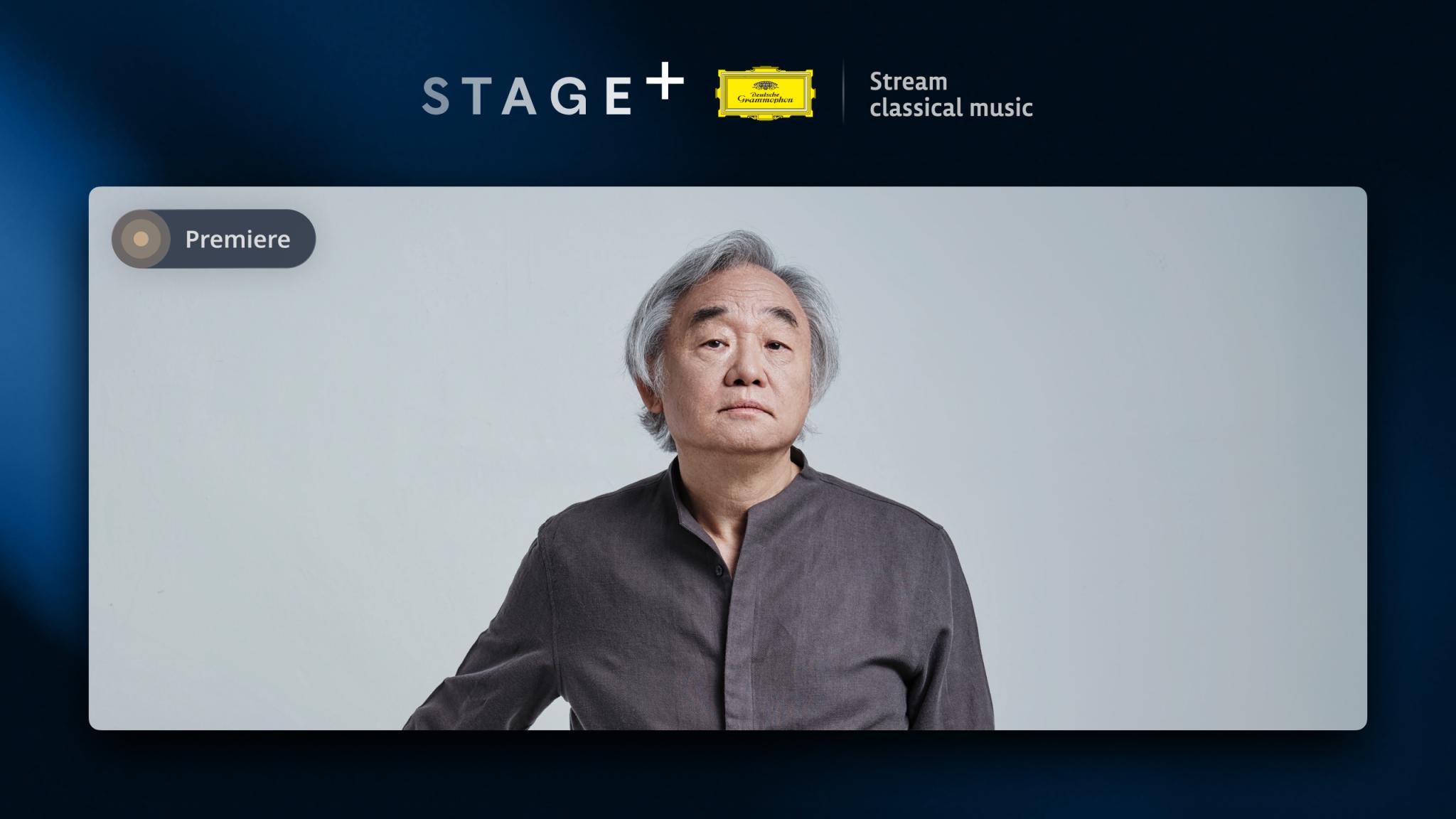 STAGE+