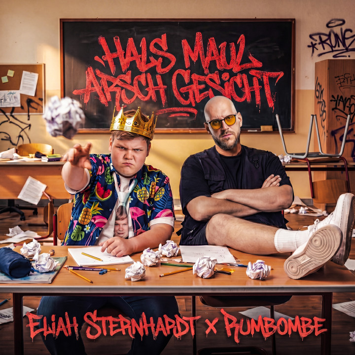 cover_eliah_rumbombe.jpg