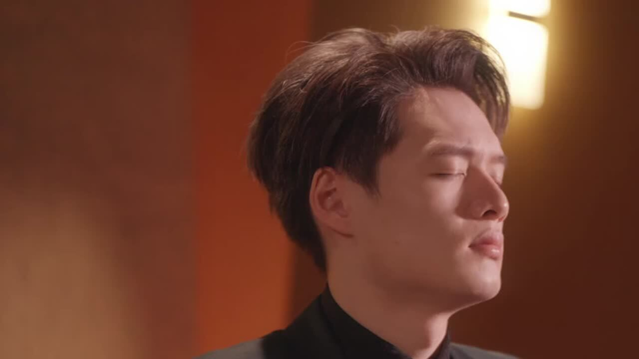 Xiaofu Ju: Janáček - In the Mists, I. Andante