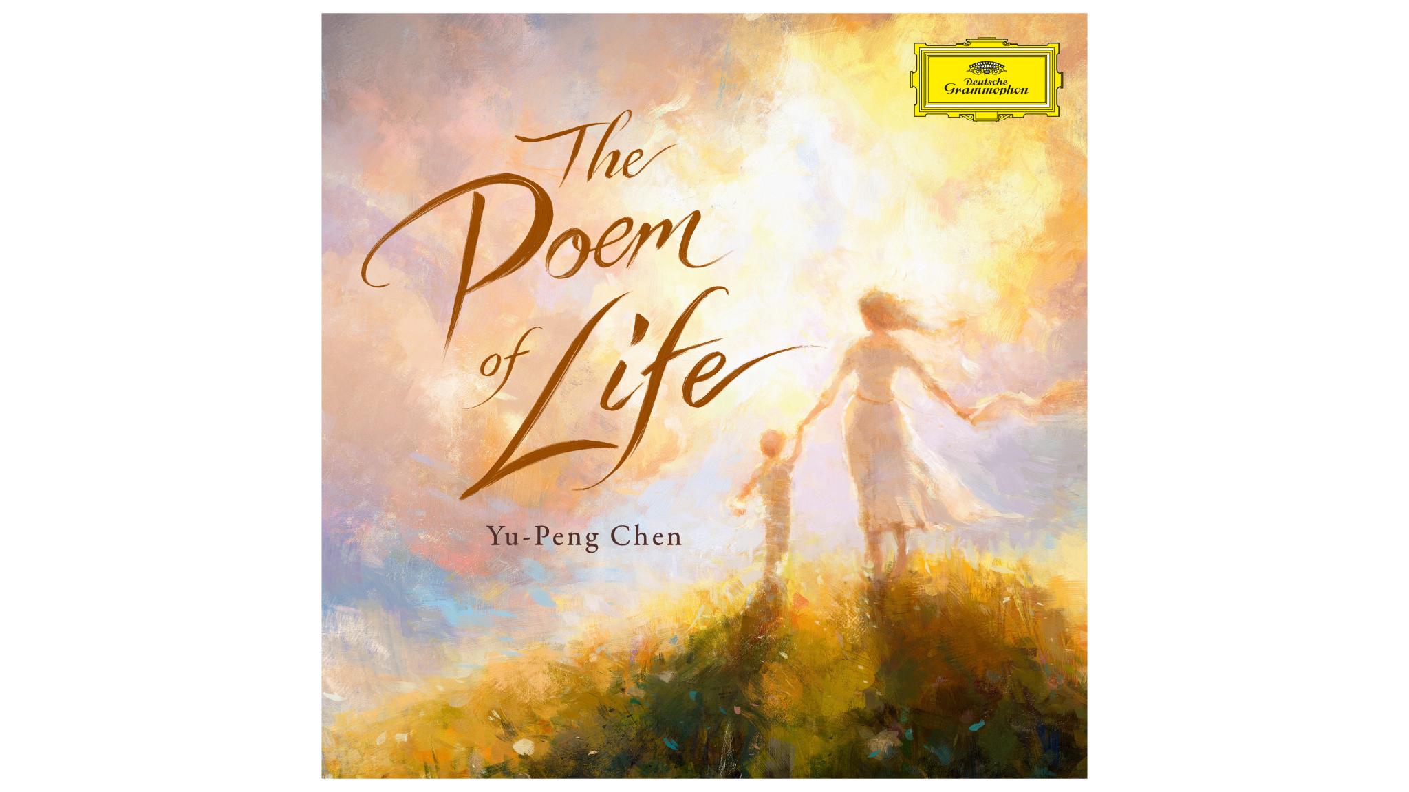 Multi-Award-Winning Composer Yu-Peng Chen presents his first classical album for Deutsche Grammophon