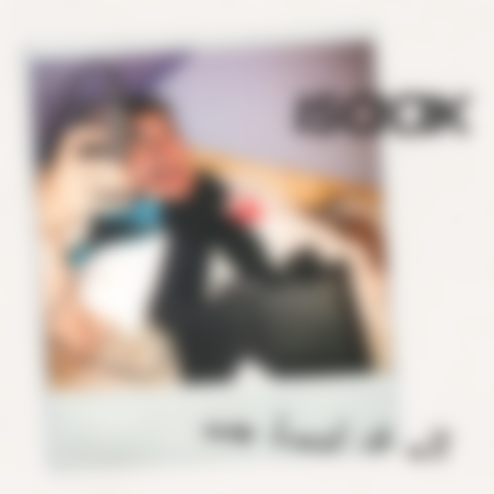 Cover - ISAAK - We had it all (2).png