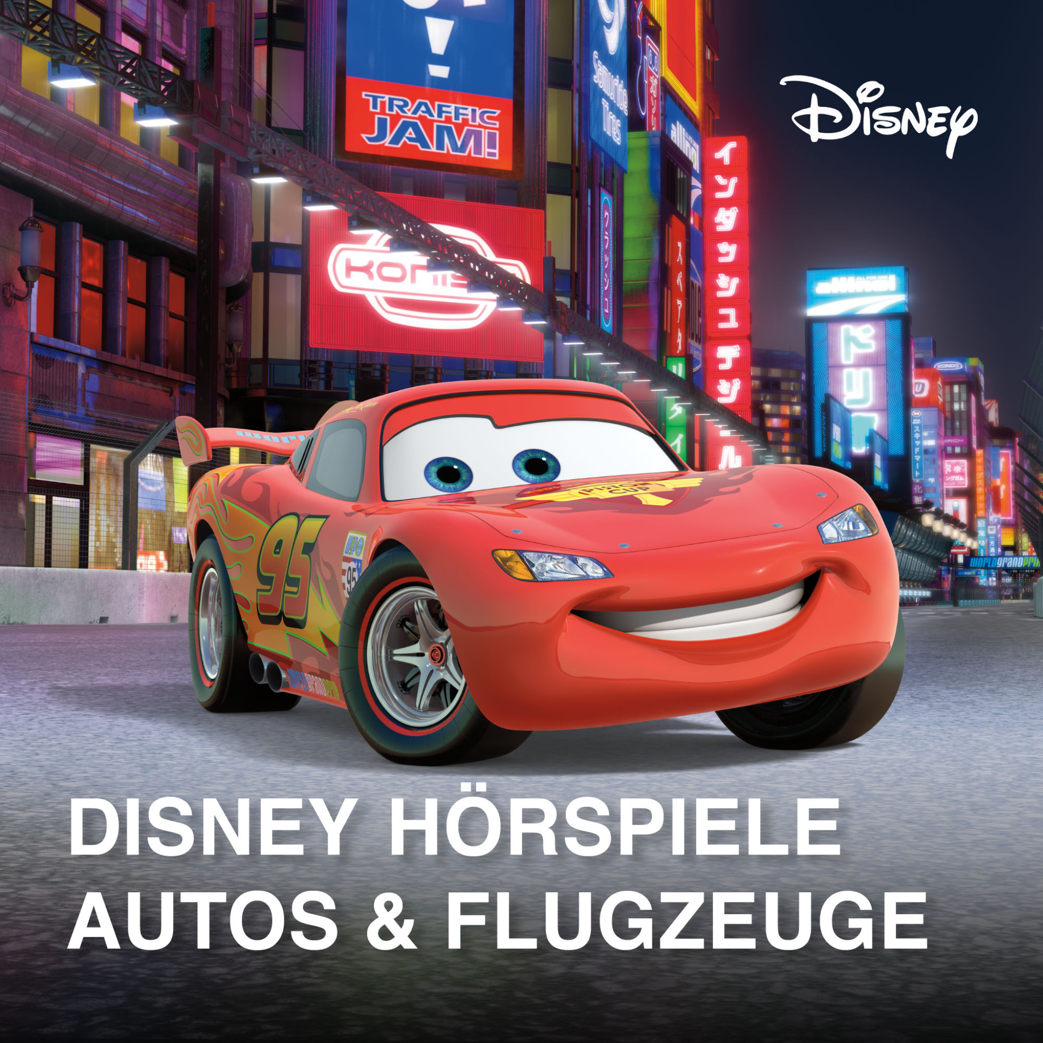 Playlisten-Cover-Disney_Autos und Flugzeuge.jpg