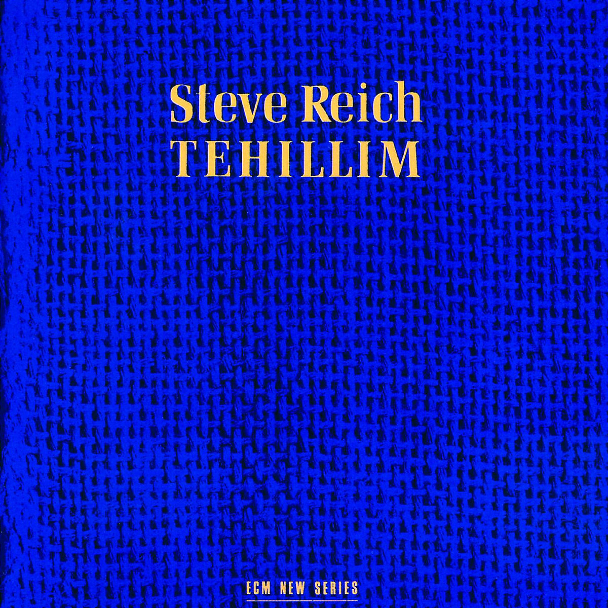 Tehillim 0042282741129