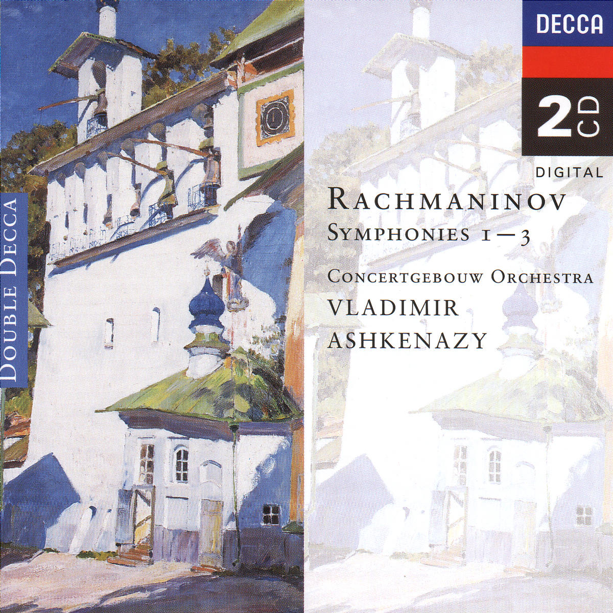 Рахманинов симфония 1. Свете тихий Рахманинов. Rachmaninov Ashkenazy Haitink. Mozart - Piano Concertos (Ashkenazy).