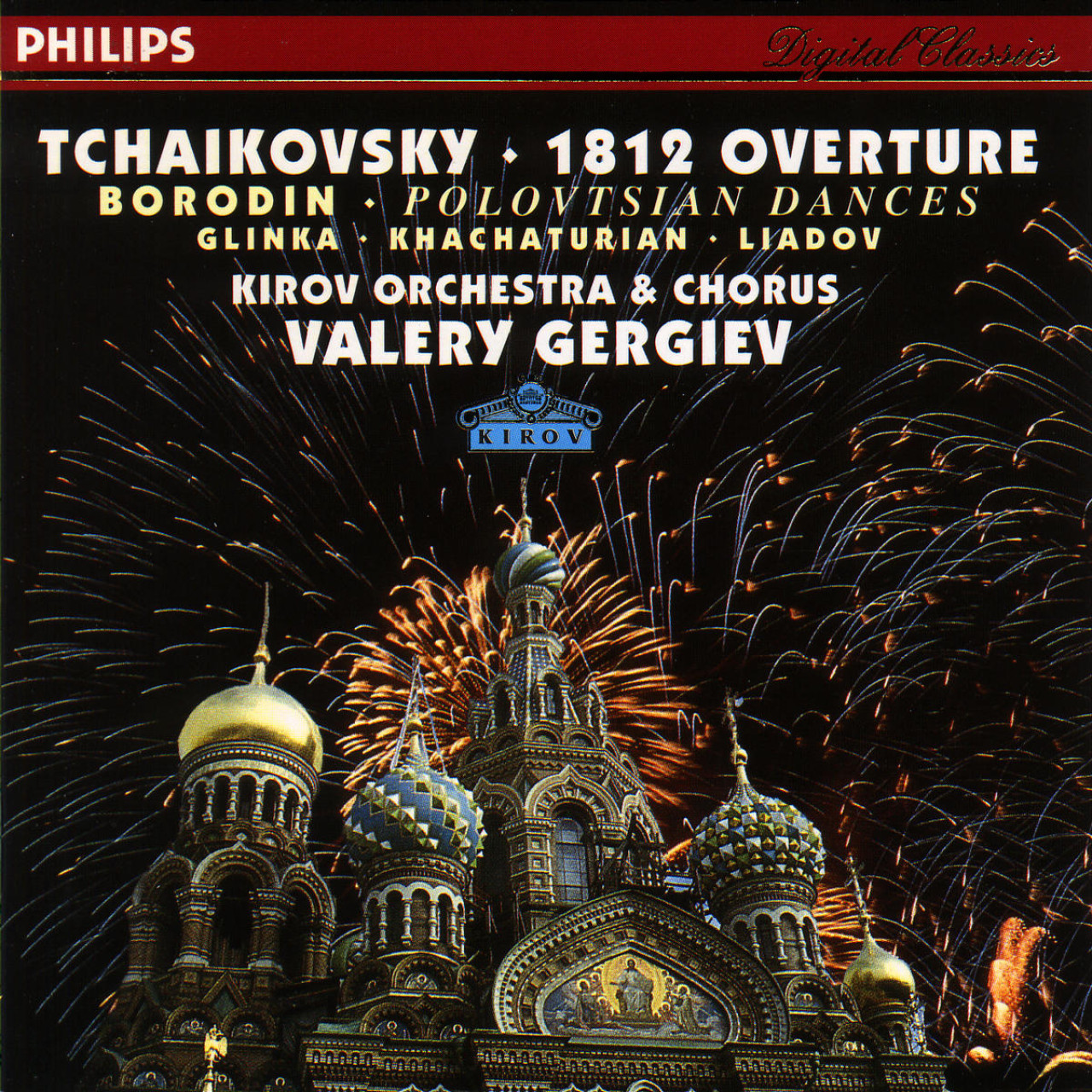 TCHAIKOVSKY 1812 Overture + BORODIN / Gergiev | Decca Classics
